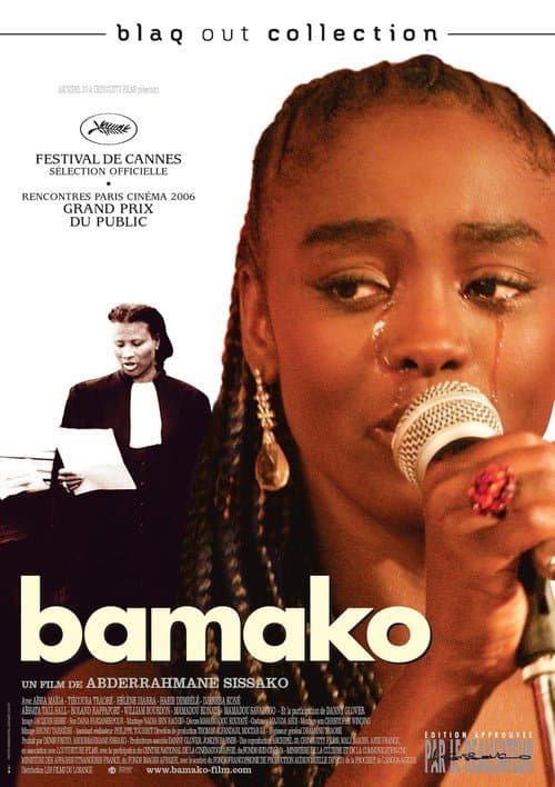 Постер: Bamako