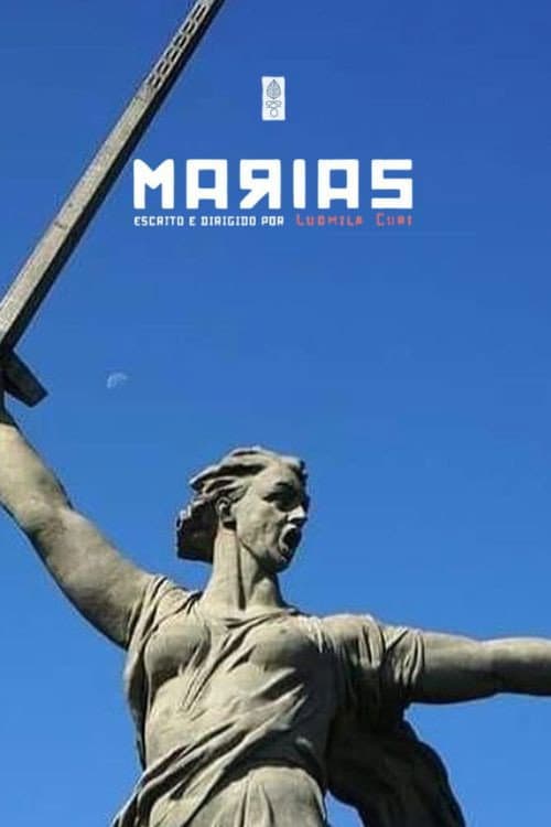 Постер: Marias