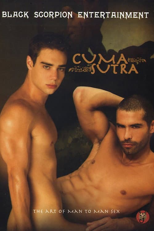 Постер: Cuma Sutra