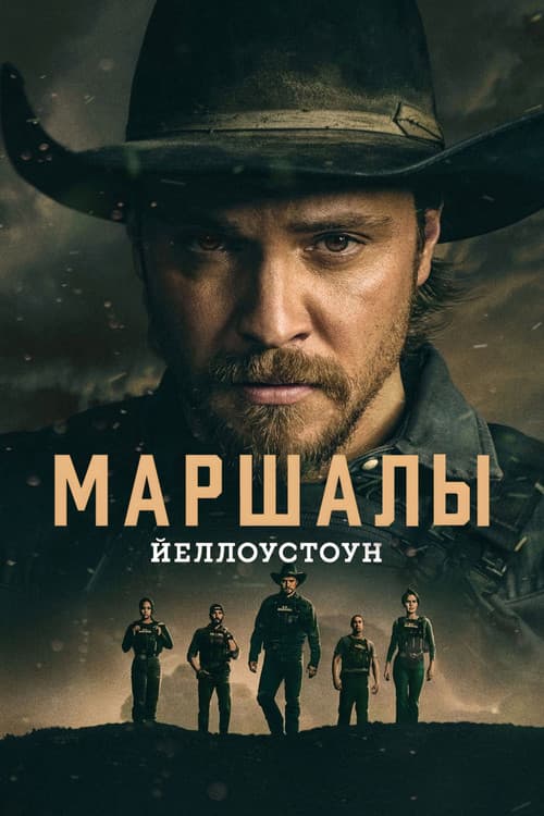 Кадр 7