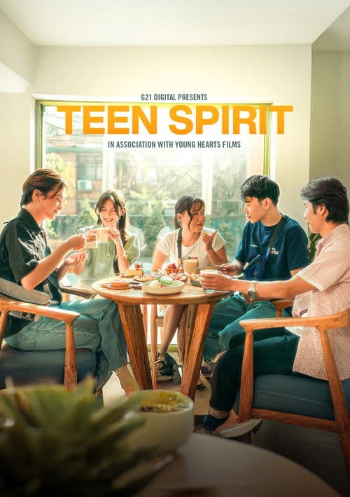 Постер: Teen Spirit