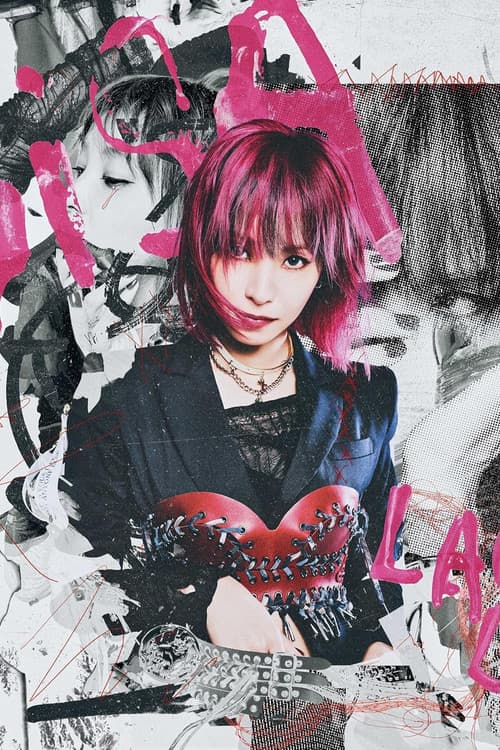 Постер: LISA LiVE is Smile Always - RiP SERViCE- at Nippon Budokan