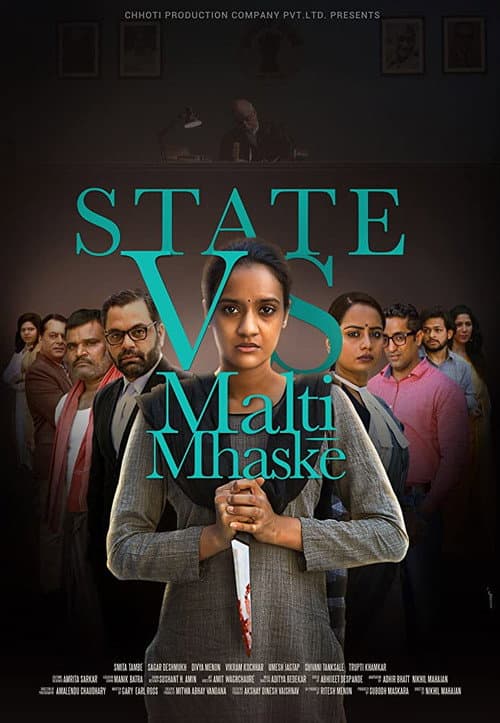 Постер: State vs. Malti Mhaske