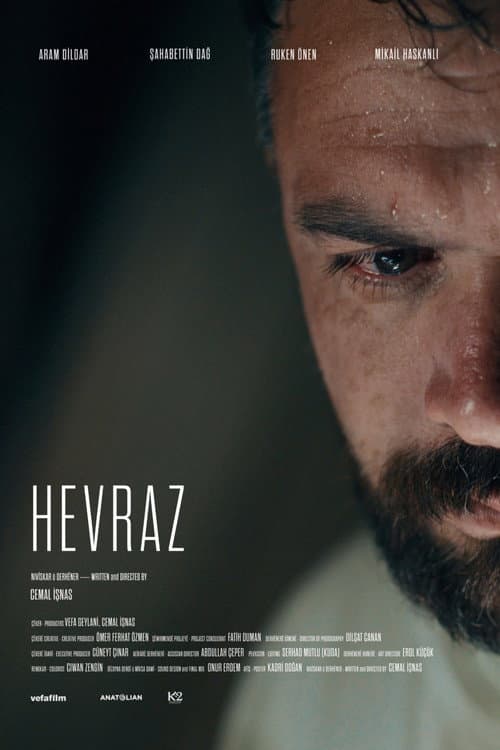 Постер: Hevraz