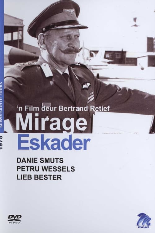 Постер: Mirage Eskader