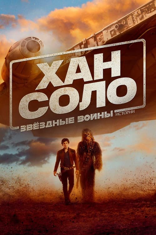 Кадр 12