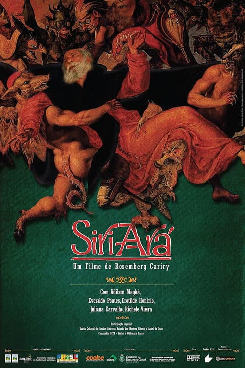 Постер: Siri-Ará