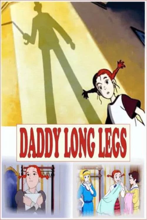 Постер: Daddy Long Legs