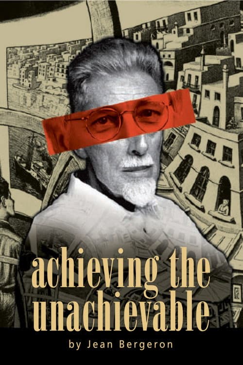 Постер: Achieving the Unachievable