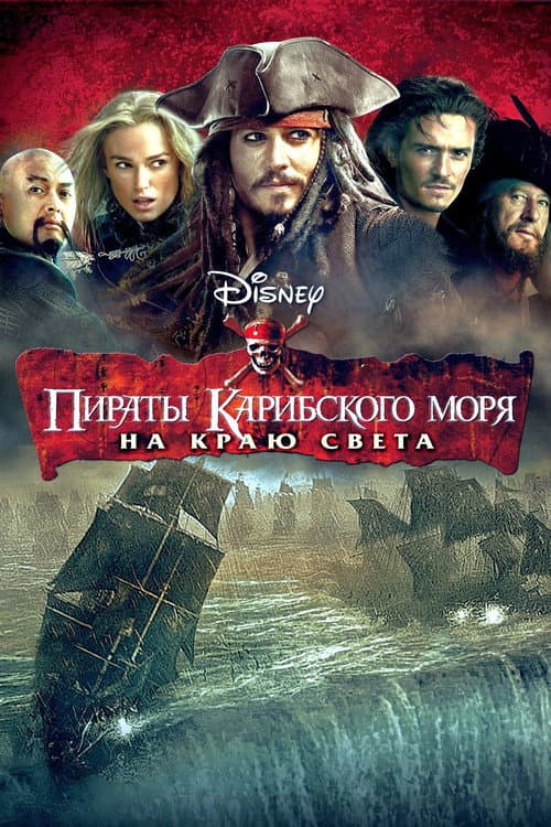 Кадр 17