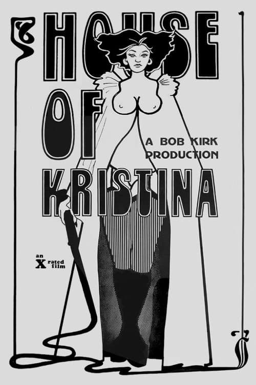 Постер: House of Kristina