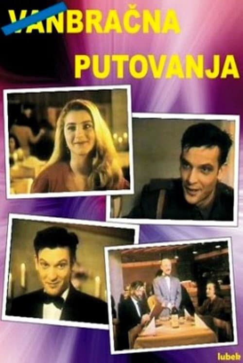 Постер: Vanbračna putovanja