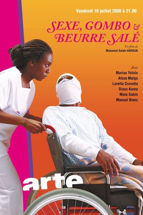 Постер: Sexe, gombo et beurre salé