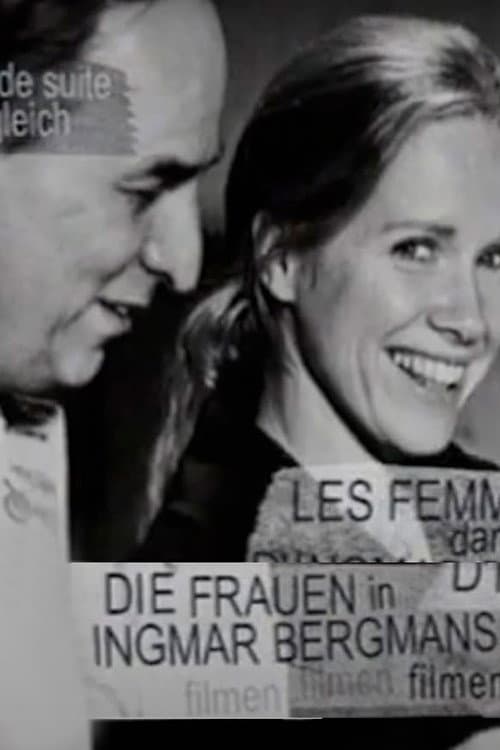 Постер: Die Frauen in Ingmar Bergmans Filmen