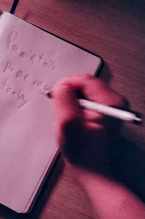 Постер: Pamiętnik papierowej torby