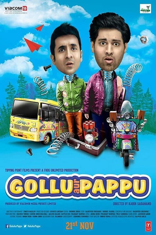 Постер: Gollu Aur Pappu