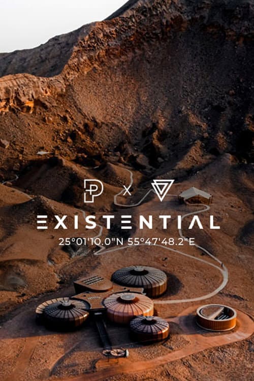 Постер: Existential