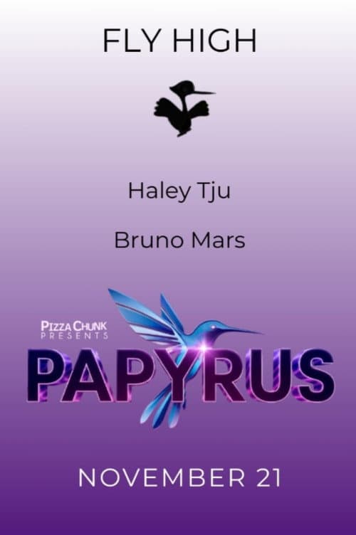 Постер: Papyrus