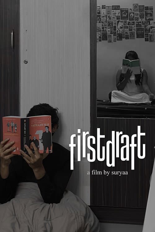 Постер: First Draft