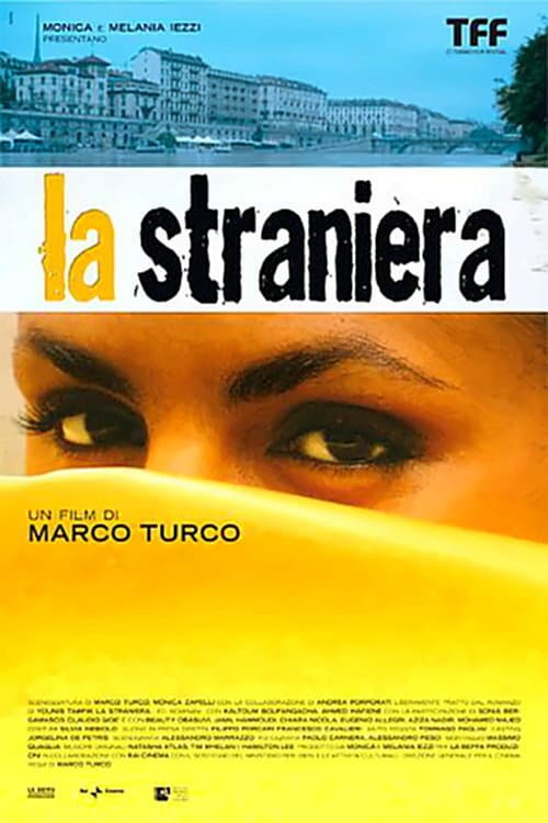 Постер: La straniera