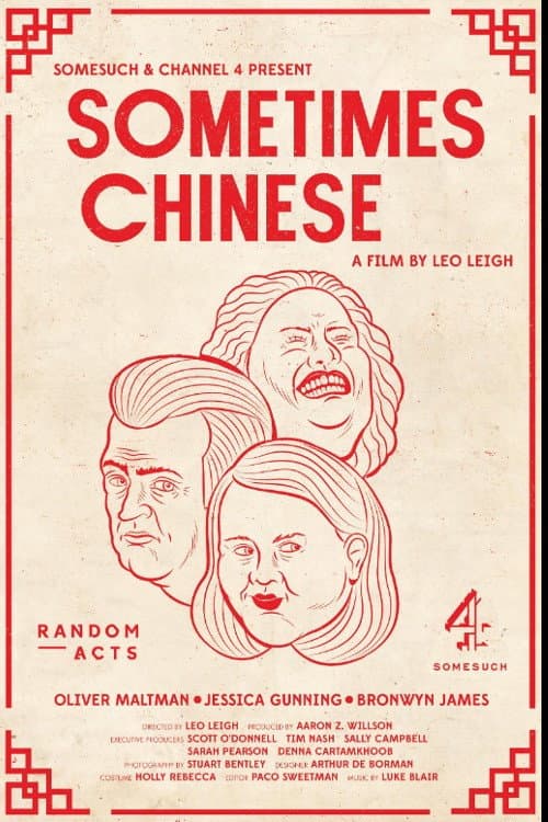 Постер: Sometimes Chinese