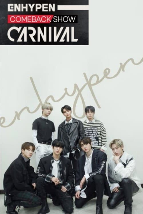 Постер: 엔하이픈 컴백쇼 'CARNIVAL'
