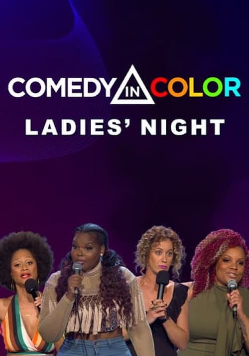 Постер: Comedy in Color: Ladies' Night