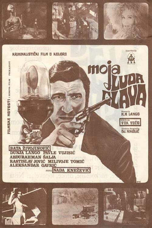 Постер: Moja luda glava