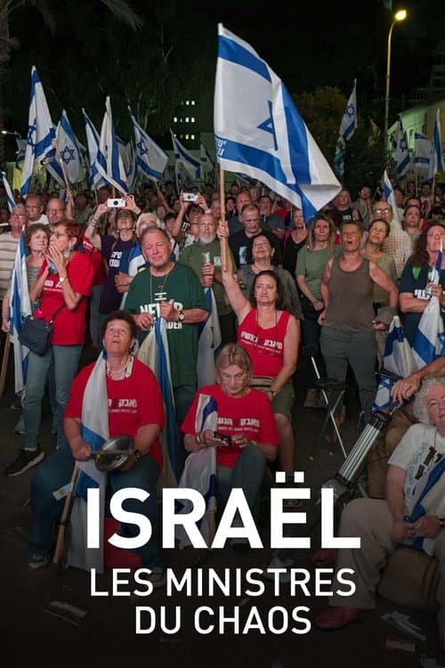 Постер: Israël, les ministres du chaos