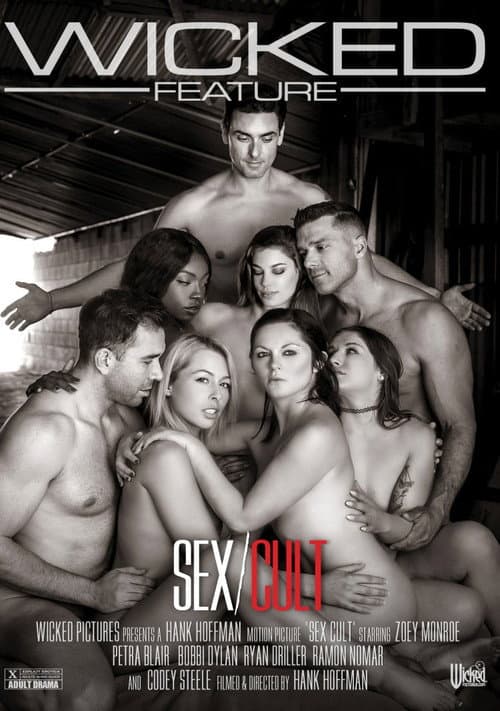 Постер: Sex Cult