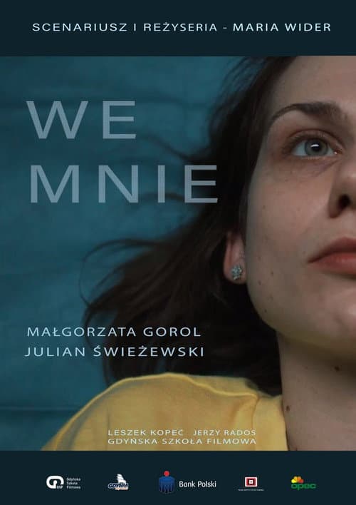 Постер: We mnie