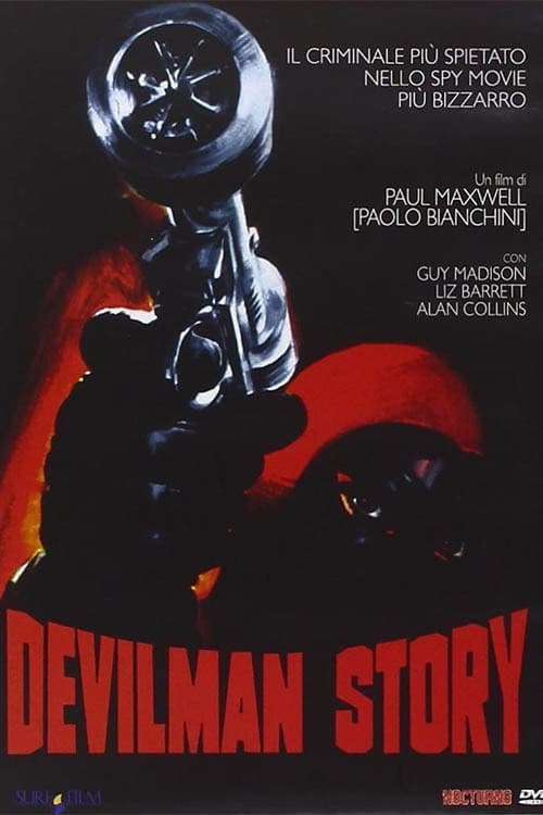 Постер: Devilman Story