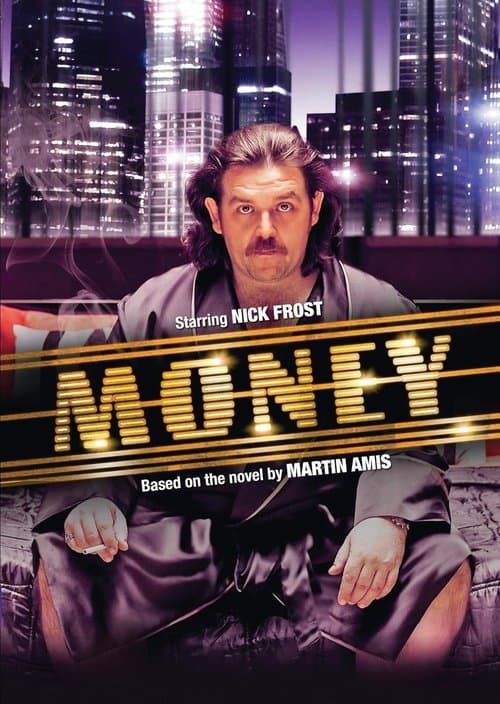 Постер: Money