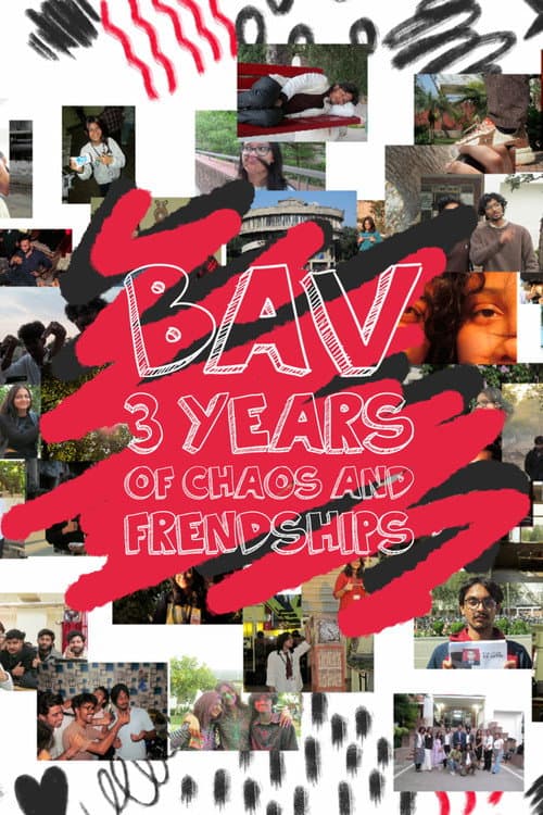 Постер: BAV