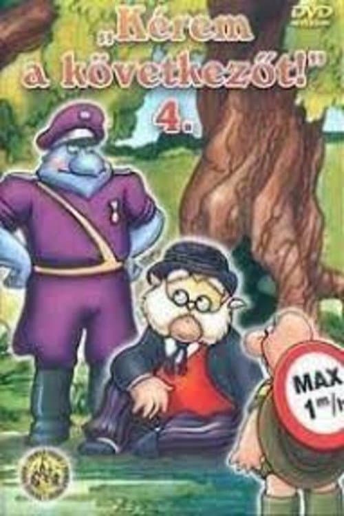 Постер: Kérem a következőt! 4.
