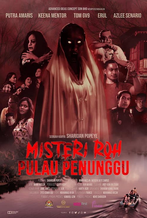 Постер: Misteri Roh Pulau Penunggu