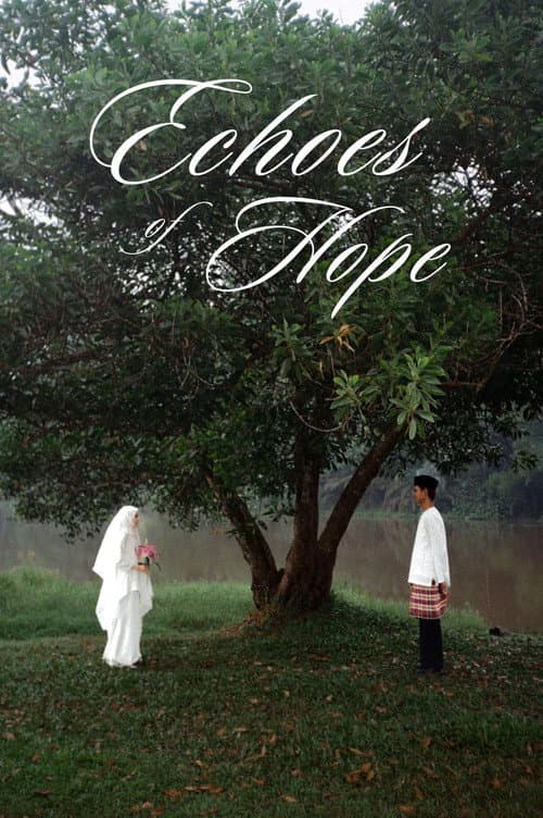 Постер: Echoes of Hop