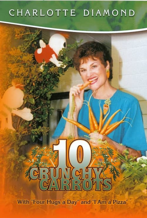 Постер: 10 Crunchy Carrots
