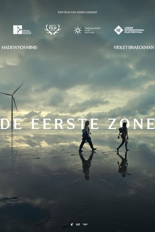 Постер: De eerste zone