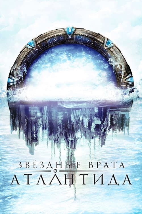 Кадр 4