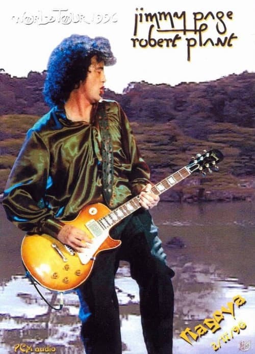 Постер: Jimmy Page and Robert Plant: Live In Nagoya on 17 February 1996