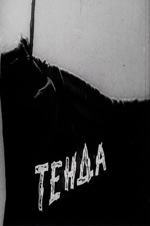 Постер: Тенда