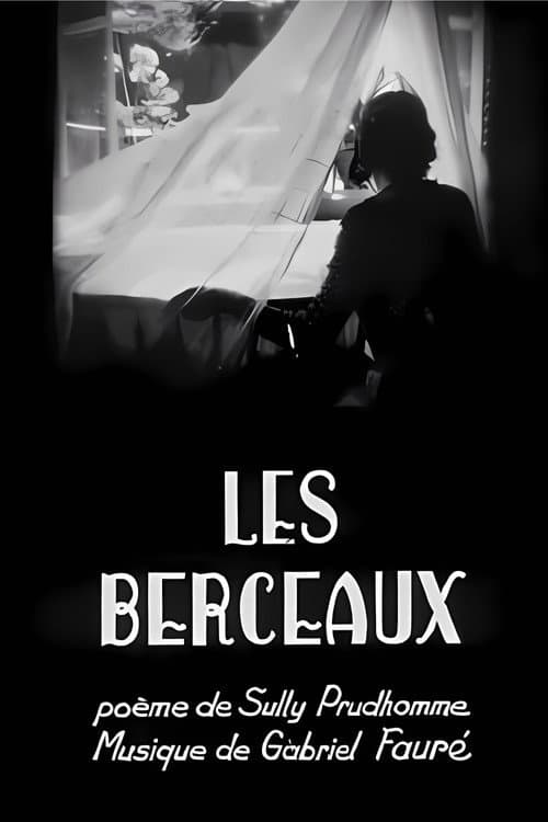 Постер: Les Berceaux