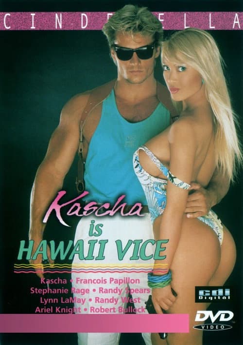 Постер: Hawaii Vice