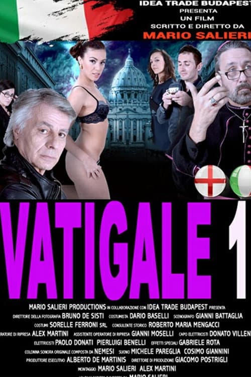 Постер: Vatigale