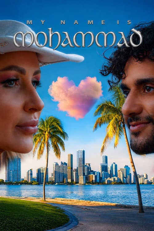 Постер: My Name Is Mohammad
