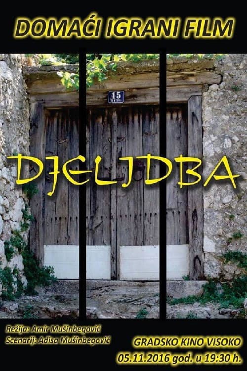 Постер: Djelidba