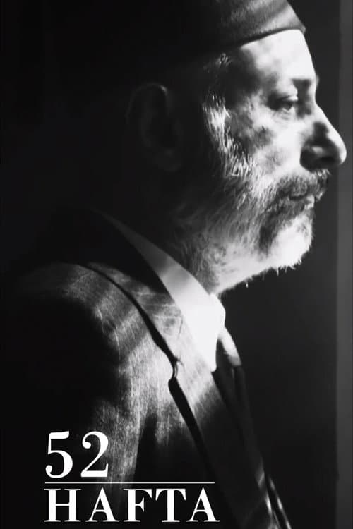 Постер: 52 Hafta