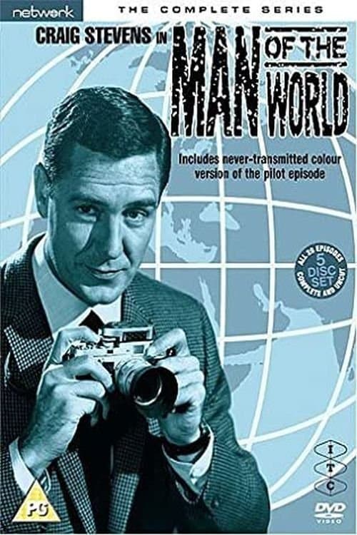Постер: Man of the World