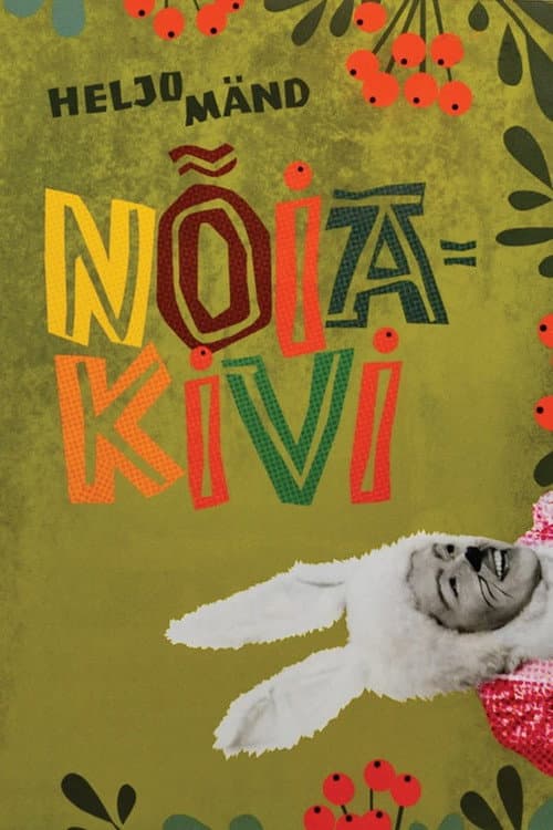 Постер: Nõiakivi